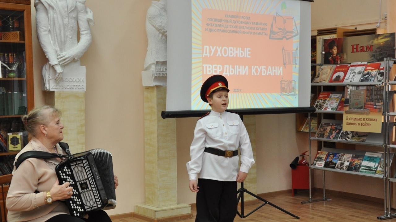 Посещение 8-ми классами библиотеки имени братьев Игнатовых.