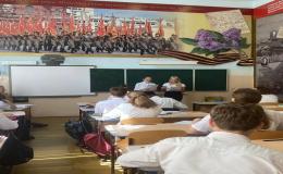 День образования Краснодарского края 
