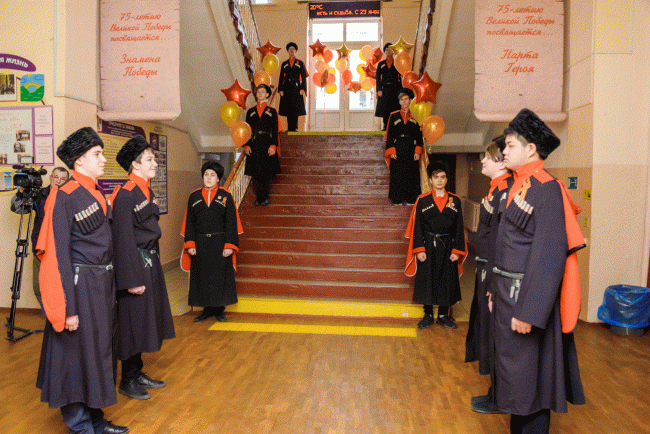 Празднование 75-летие Победы в Сталинградской битве